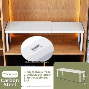 QIMAHUANGZI | Adjustable Extendable Shoe Rack
