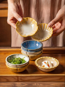 MODERN SWEETHOME | Glaze Change Sauce Dishes