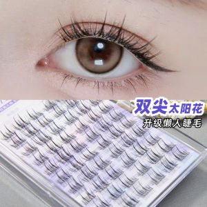 Princess Moon Double Tip Sunflower Fake Eyelashes Womens Large Capacity Segmented Lazy Three Step Internet Celebrity