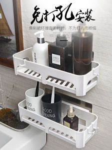Bathroom Kitchen Wall Mounted Storage Rack No Drilling Required Adhesive Toilet Bathroom Organizer Shelf Nordic Style Plastic