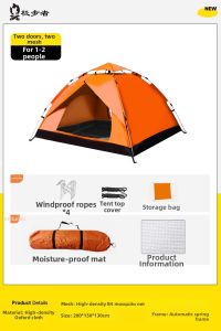 JIBUZHE | UV Protection Single Person Auto Portable Foldable Tent Full Set