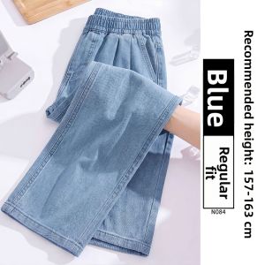 YAYANGREN | Summer Lightweight Tencel Stretch Waist Flared Jeans