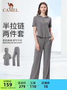 Camel Yoga Clothes Suit Womens Summer Morning Jog Suits Outdoor High Elastic Breathability Sportswear Casual Silm Workout Clothes