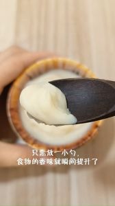 [CNY VALUE PACK] Pure Pork Lard Oil (190G) X2 | AUNTY MENG HOMEMADE