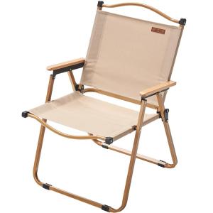 GIANXI | Portable Lightweight Outdoor Chair