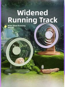 Ultra Quiet Wide Surface Hamster Exercise Wheel Specialized for Golden Retriever Hamsters Pet Toys And Supplies Sports Scenery