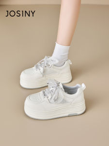 Josiny | Heel-Height Increasing Thick Sole Board Shoes Summer Mesh Design