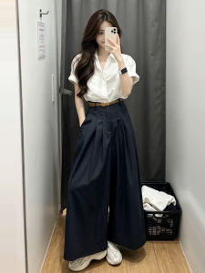 PEIZIXUAN | Korean Style White Shirt and Wide Leg Pants Set
