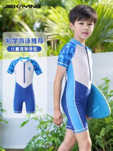 Childrens One-Piece Swimsuit Quick Dry Beach Training Sunscreen Professional Swimming Trunks Kids Swimwear Nylon Fabric