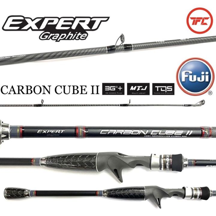 EXPERT GRAPHITE CARBON CUBE II SPINNING BAITCASTING ROD