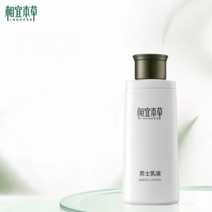 Refreshing & Moisturizing Mens Lotion