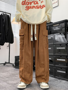 Loose Straight Leg Workwear Pants Mens Casual Trousers Spring Autumn Khaki Color Drawstring Cuffed Wide Leg Pants Japanese Style