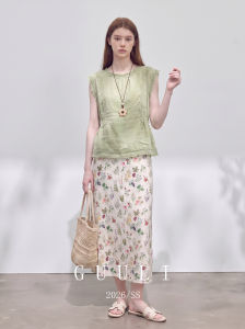 GULILI | Light Green Lace Ruffles Floral Sleeveless Top And Skirt Summer Set