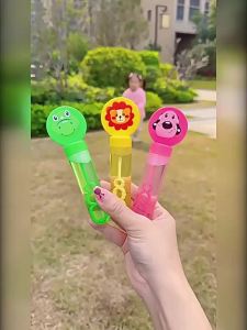 ZHENG FU | Handheld Outdoor Childrens Bubble Wand