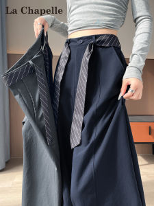 La Chapelle High Waist Drapey Loose Trousers Womens Autumn 2025 New Style Commute Style Korean Version Pure Color Straight Leg Pants