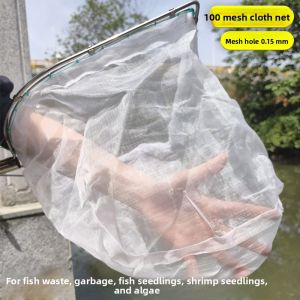 Stainless Steel Ultra-Fine Mesh Fishing Net Aquarium Waste Cleaning Net Fish Pool Garbage Removal Tool 100 Mesh Fishing Gear