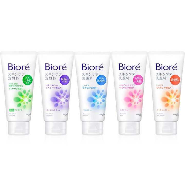 Biore Facial Foam Wash (Japan) 130g Lazada PH