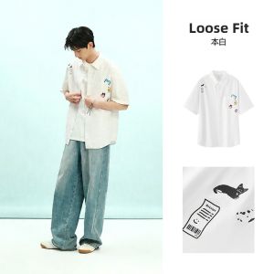 Semir | Limited Edition Summer Short Sleeve Shirt