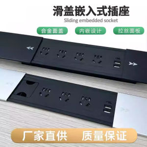 ช่องจ่ายไฟแบบฝังในโต๊ะทำงานแบบซิมการ์ดแบบดับคู่พร้อม USB สำหรับห้องทำงานแบบมีหลายช่อง