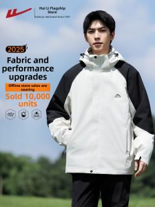 Warrior | Three-in-One Waterproof Jacket for Hiking