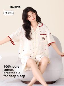 Baisina | Cotton Large Size Outwear-friendly Summer Womens Sleepwear Set