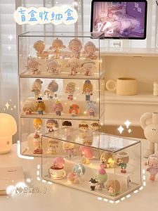 Transparent Hand-Made Storage Blind Box Desktop Pop Mart Doll Decoration Display Rack Display Shelf Cabinet