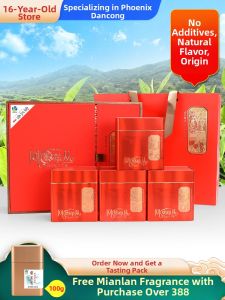 JianYunGe | Strong Fragrance Early Spring Honey Orchid Aroma Phoenix Oolong Tea Gift Box