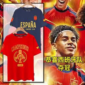 LUOQIU | 2026 World Cup Victory Commemorative T-shirt Men and Women Pure Cotton Short Sleeves