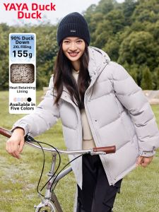 YAYA | Insulated Thick Down Jacket Hooded Short Style