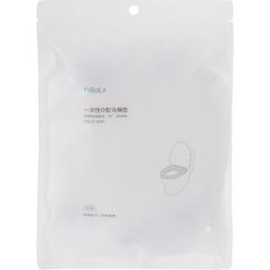 FaSoLa | Waterproof Portable Toilet Seat Cover
