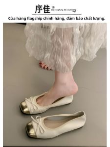 XUJIA | French Square Toe Mary Jane Flat Shoe Soft Bottom New 2025