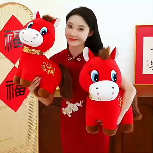 Oldlaiben 2026 Horse Year Mascot Crying Horse Plush Doll Stuffed Plush Toys Funny CNY Gift for Kids 哭哭马玩偶