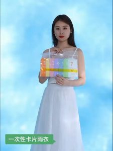 Portable Thickened Raincoat Travel Outdoor Rainwear Disposable Camping Rain Cover Travel Supplies