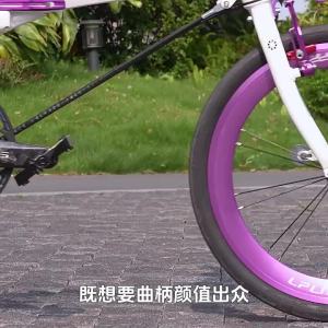iKUOS | Carbon Fiber Power Meter Hollow Crank