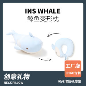 Big Fish Deformation U-Shape Pillow Two-in-One Cute Cartoon Neck Pillow Travel Portable Cervical Support Pillow Student Neck U-Shaped