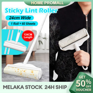 24CM Sticky Lint Roller Long Handle Detachable Roller Dust Hair Pet Fur Remover Bulu Baju Cover Clothes Roller Cloth Cleaner Duster Dust Roller 粘毛器滚筒