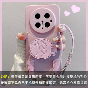 Fashionable Female Pink Purple Silicone Phone Case for Huawei Honor 500 Series Magic8Pro Leather Texture with Hand Strap