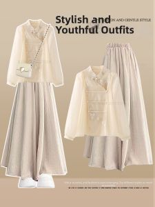 NUMEN BUTTON | Laid-Back New Chinese and Hanfu Fusion Shirt and Pants Set