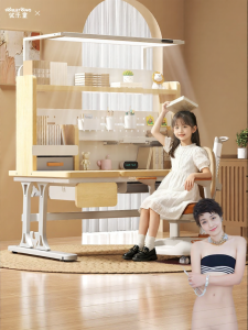youletong | Adjustable Height Kids Home Learning Desk and Chair Set