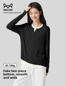 Miiow | Black Cat Person Knitted Long Sleeve Thin T-Shirt Loose Fit Base Layer Shirt Inner Wear Outerwear Spring Autumn New Arrival