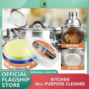 Jue-Fish Multipurpose Kitchen Cleaner Cleaning Practical Multifunction Accessory Kitchen Cleaner Cleaner Spray Foam Cleaner Grease Away Kitchen Oil Cleaning Cream Sink Pan Range Hood Stainless Steel Oil Stains Fast Detergent Magic Degreaser Powerful Greas