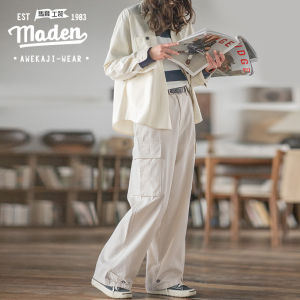 Maden trẻ trung cho nữ hip-hop mới mùa thu 2023 phong cách quần áo bảo hộ thương hiệu quần thường ngày quần ống rộng dáng rộng quần làm việc Túi Trắng nữ lớn thẳng kiểu Mỹ