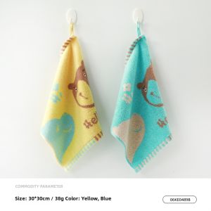 King Shore | Soft Cartoon Cotton Towel