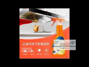 Kitchen Cleaner Heavy Oil Soot Stain Grease Foam Spray Effective Deep Cleaning Surface Gas Stove Cookware Cleaning Kitchen Degreasering Hood Clearning Agent Antibakteria Pembersih Pencuci Buih Mozek Kotoran Dapur Minyak Gas Degil Cepat Berkesan厨房重油污清洁剂油烟机