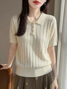 SHEHAN | Lace Hollow Knit Breathable T-Shirt
