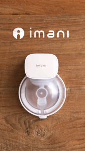 imani PRO Collection Cup | Breast Pump Part x1