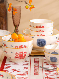 JINJIE | Bộ Bát Sứ Truyền Thống Trung Quốc Sang Trọng Cho Lễ Hội