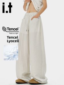 izzue | Causal Loose Linen Tencel Pants