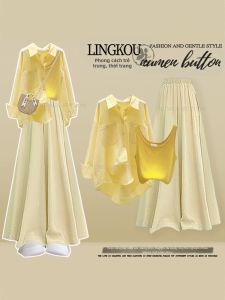 NUMEN BUTTON | Summer Yellow Sun-Protection Age-Defying Set