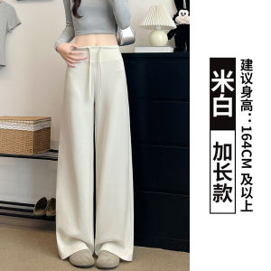 Quần Ống Rộng Màu Đen Có Dây Rút Cạp Cao Cho Nữ Mùa Xuân Thu 2025 Quần Thể Thao Ống Đứng Rộng Rãi Thoải Mái